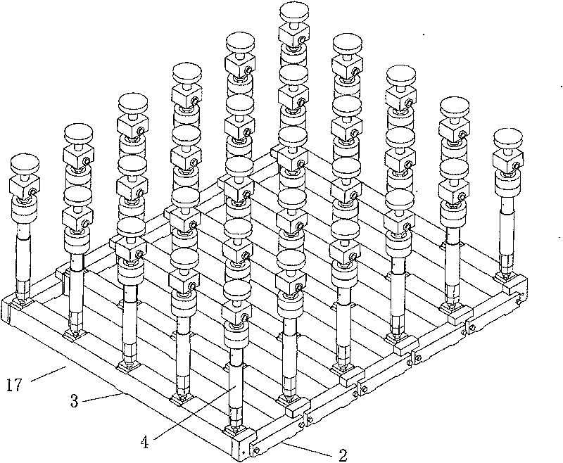 Combined type skin type surface trimming cut flexible multi-supporting equipment