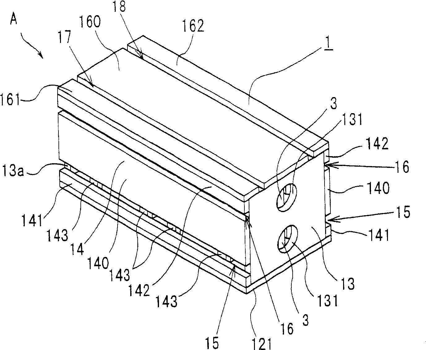 Char storage case with ignition function