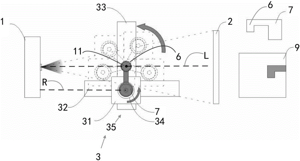 Local scanning device and method based on industrial CT