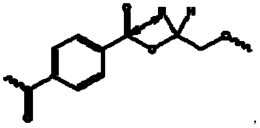 Identification method of polyester amide