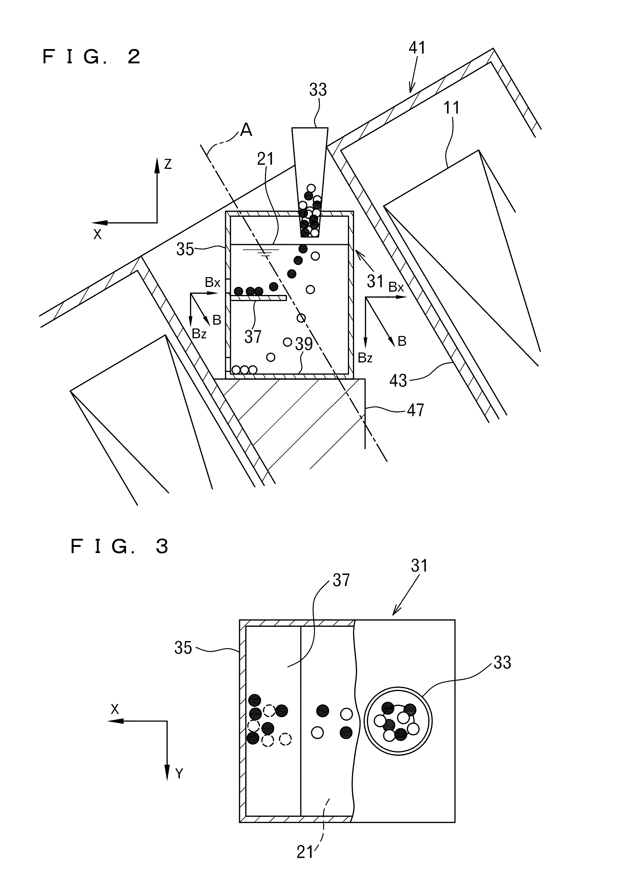 Method and apparatus for separation of mixture