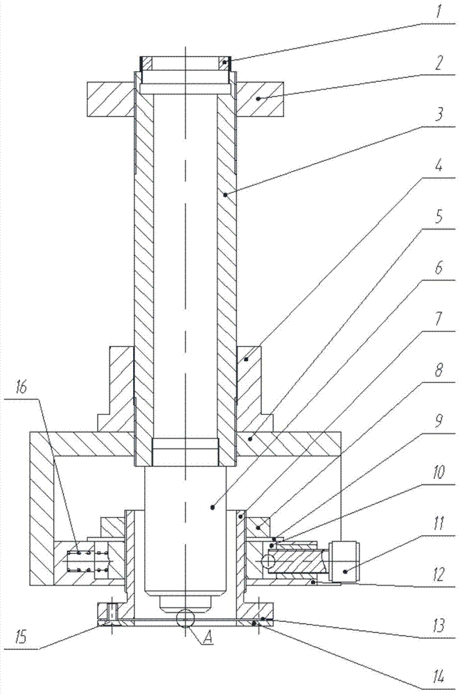 A copper-based graphene stage mechanical adjustment system for carrying fluorescent samples