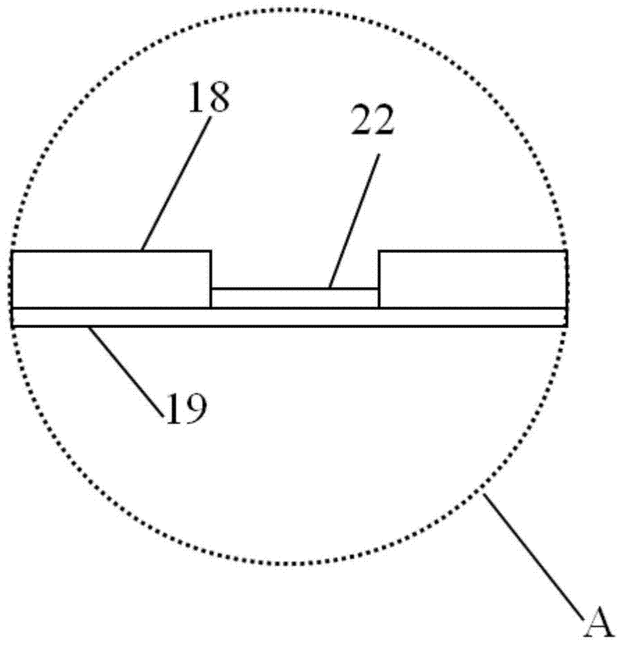 A copper-based graphene stage mechanical adjustment system for carrying fluorescent samples