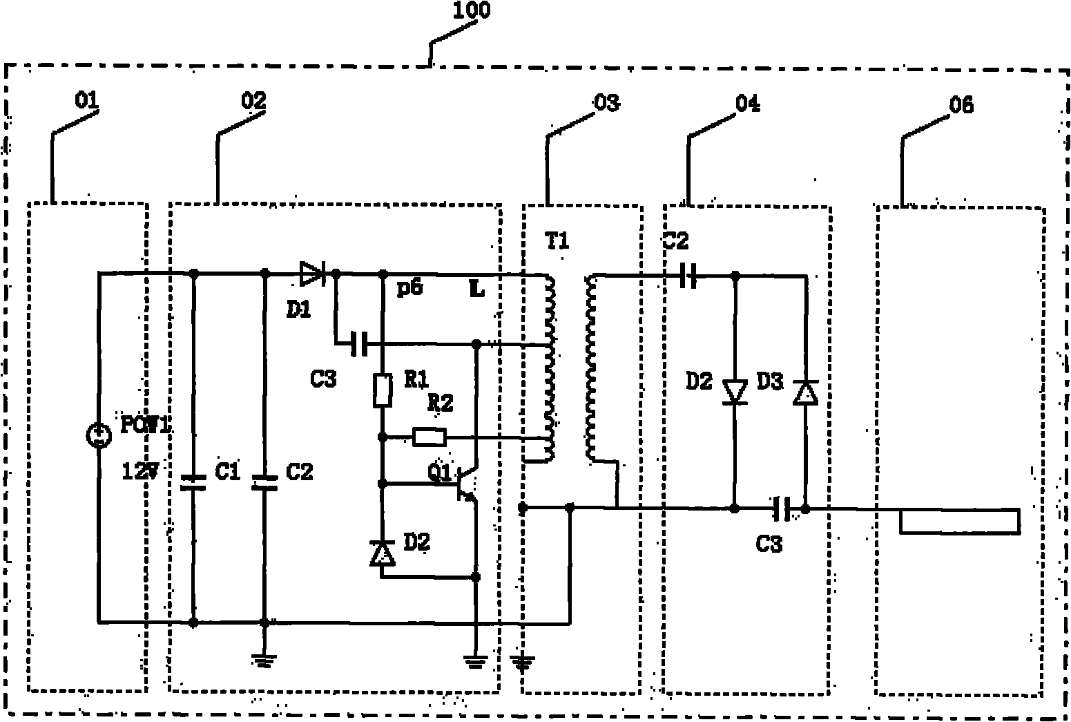 Tourmaline anion generator