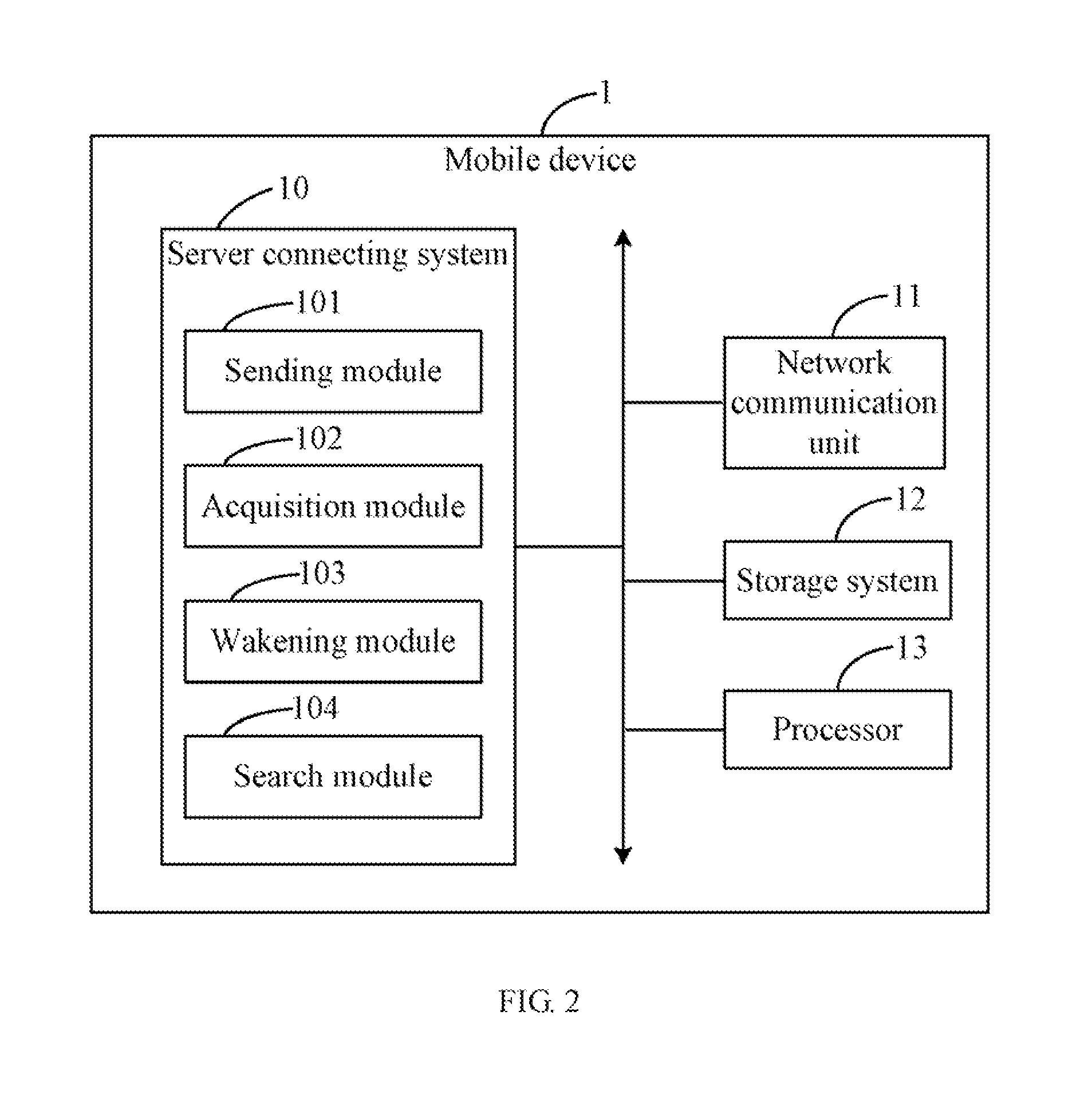 Mobile device, storage medium, and method for automatically connecting the mobile device to server