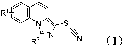 3-thiocyano imidazo[1,5-a]quinoline compound synthesis method