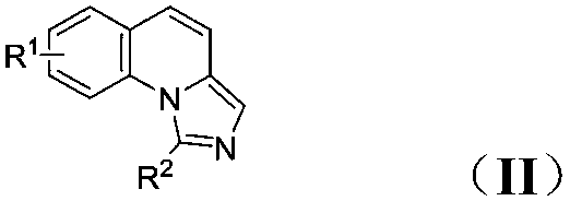 3-thiocyano imidazo[1,5-a]quinoline compound synthesis method