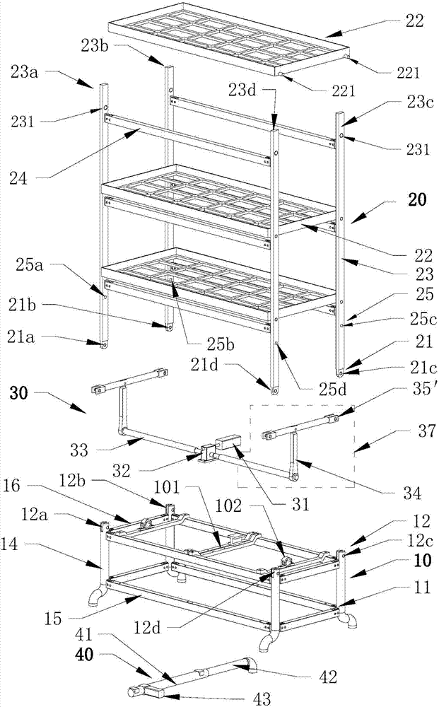 Planting rack capable of swinging to inclined or vertical state