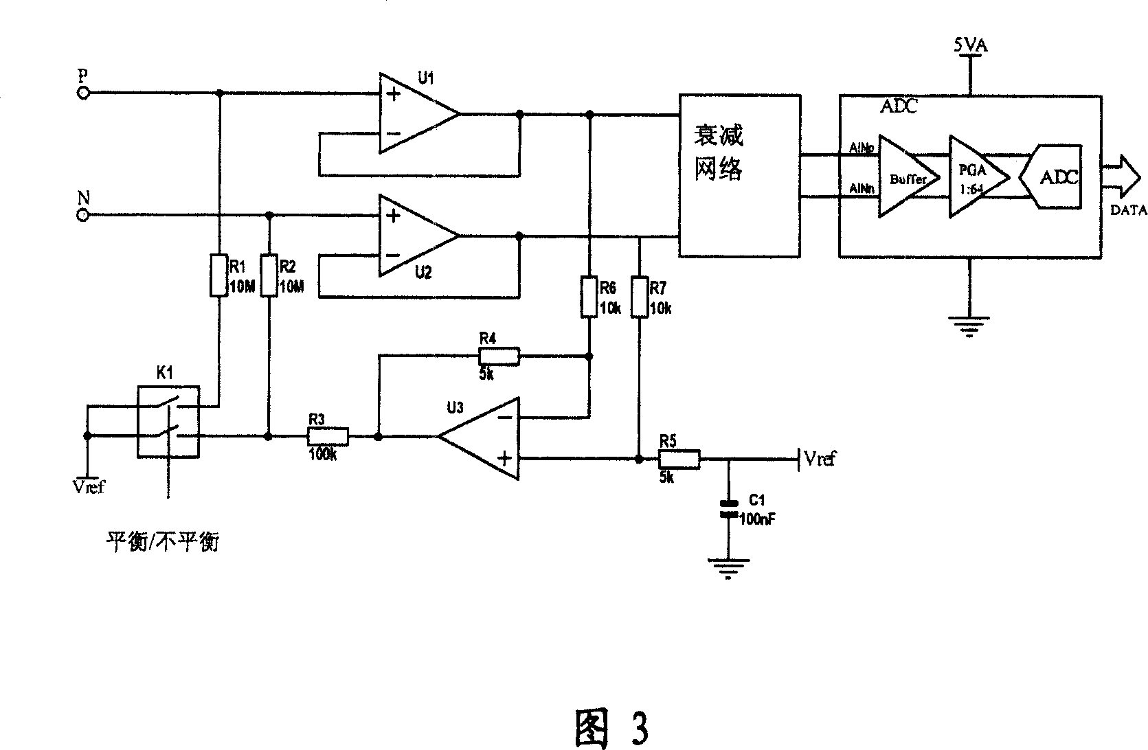 Prepositive differential amplifier and method for expanding its input range
