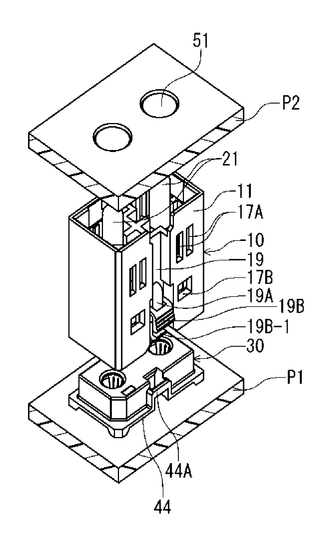 Electrical connector assembly