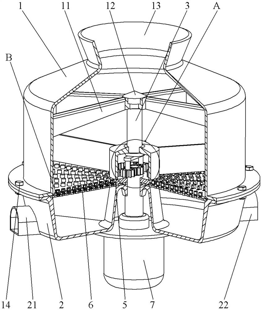 A lotus seed fullness screening device