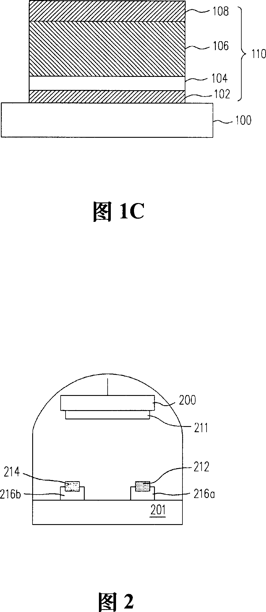 Organic bistable element and its manufacturing method