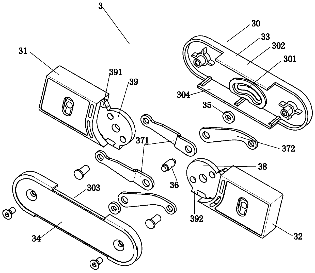 Joint connecting piece of push-and-pull folding table