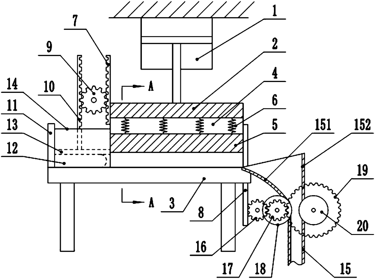 Waste plastic recovery device