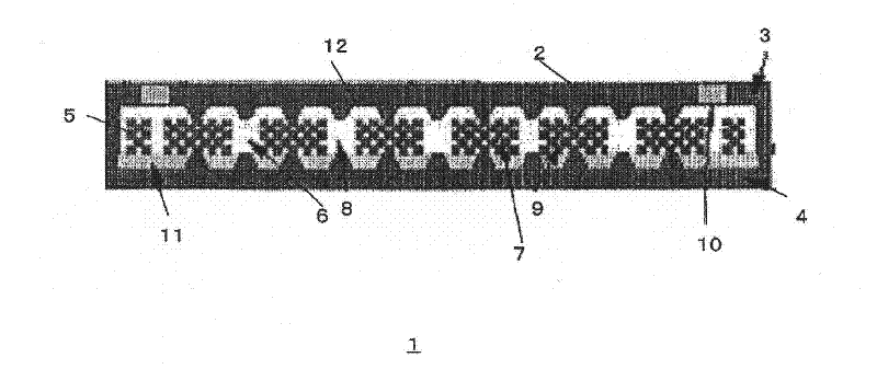 Heat pipe and electronic device