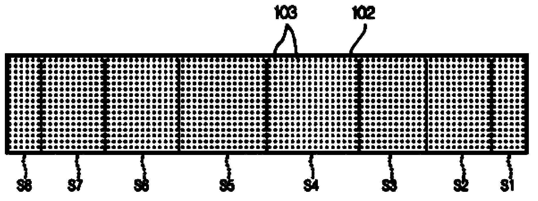 Electronic screen and advertisement display control method