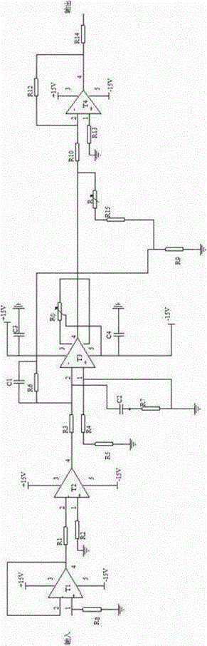 220v power line broadband high frequency signal injection equipment