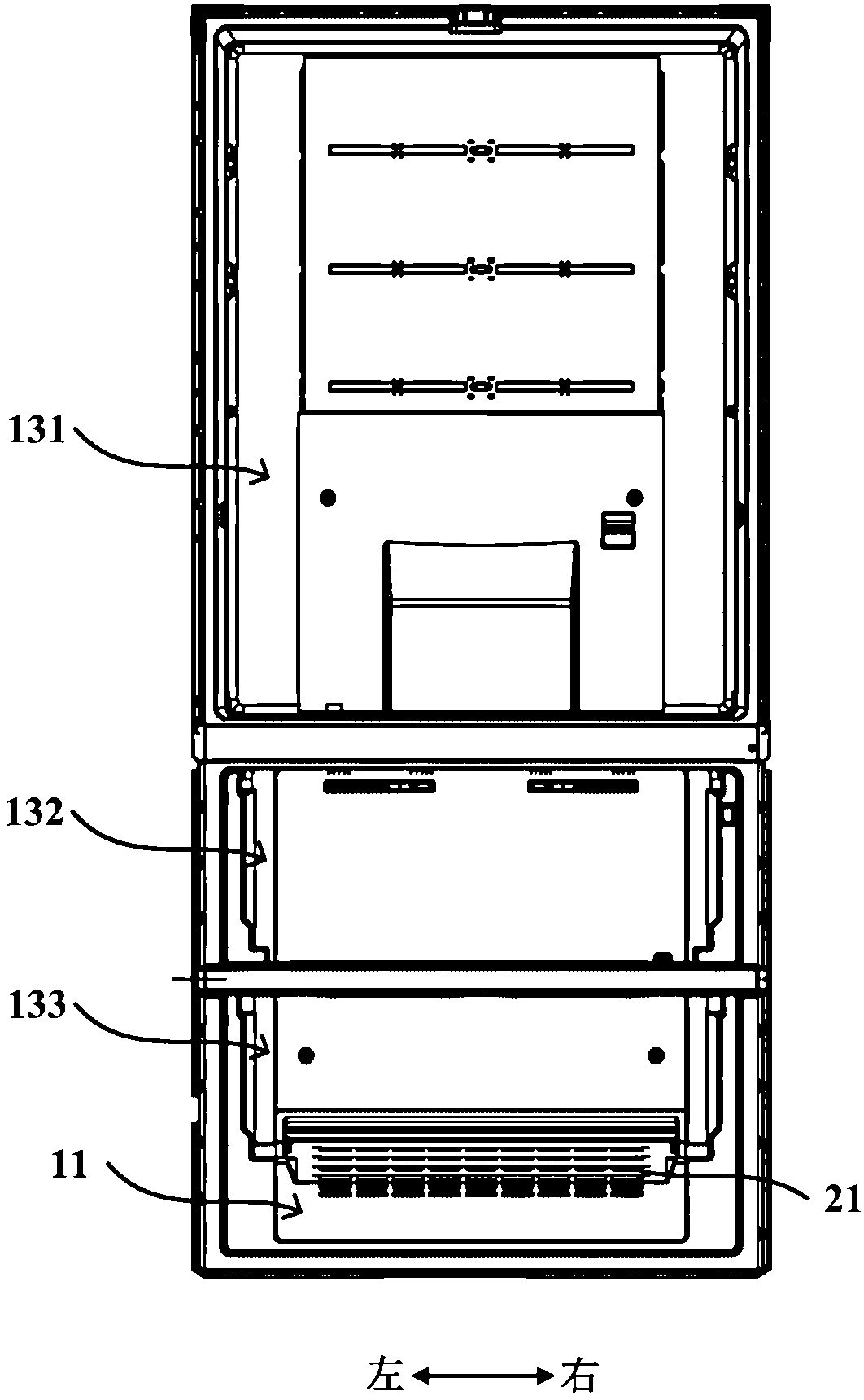 Refrigerator with improved air flue structure