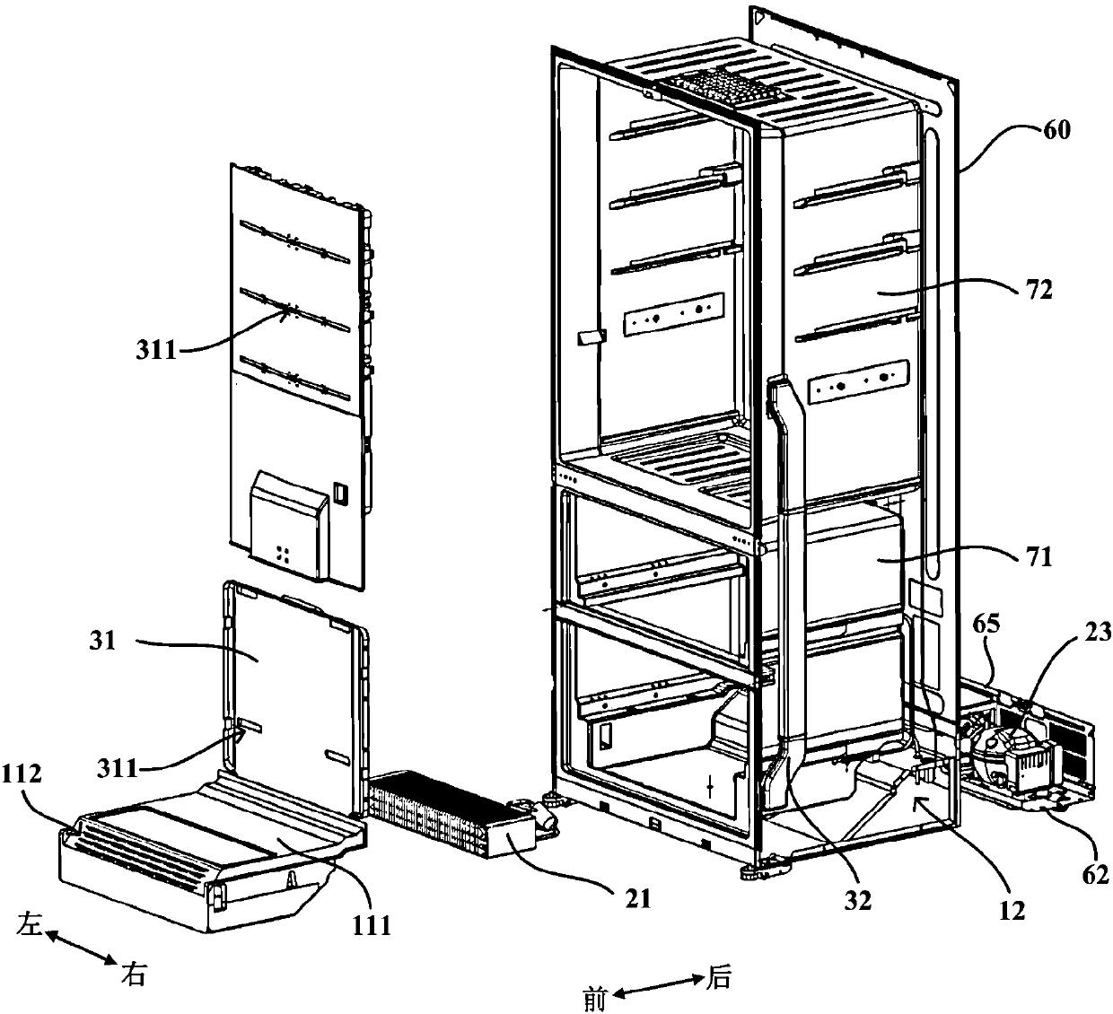 Refrigerator with improved air flue structure