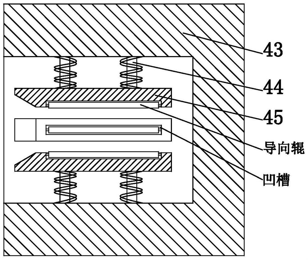 Manufacturing and processing system of precise injection molding part