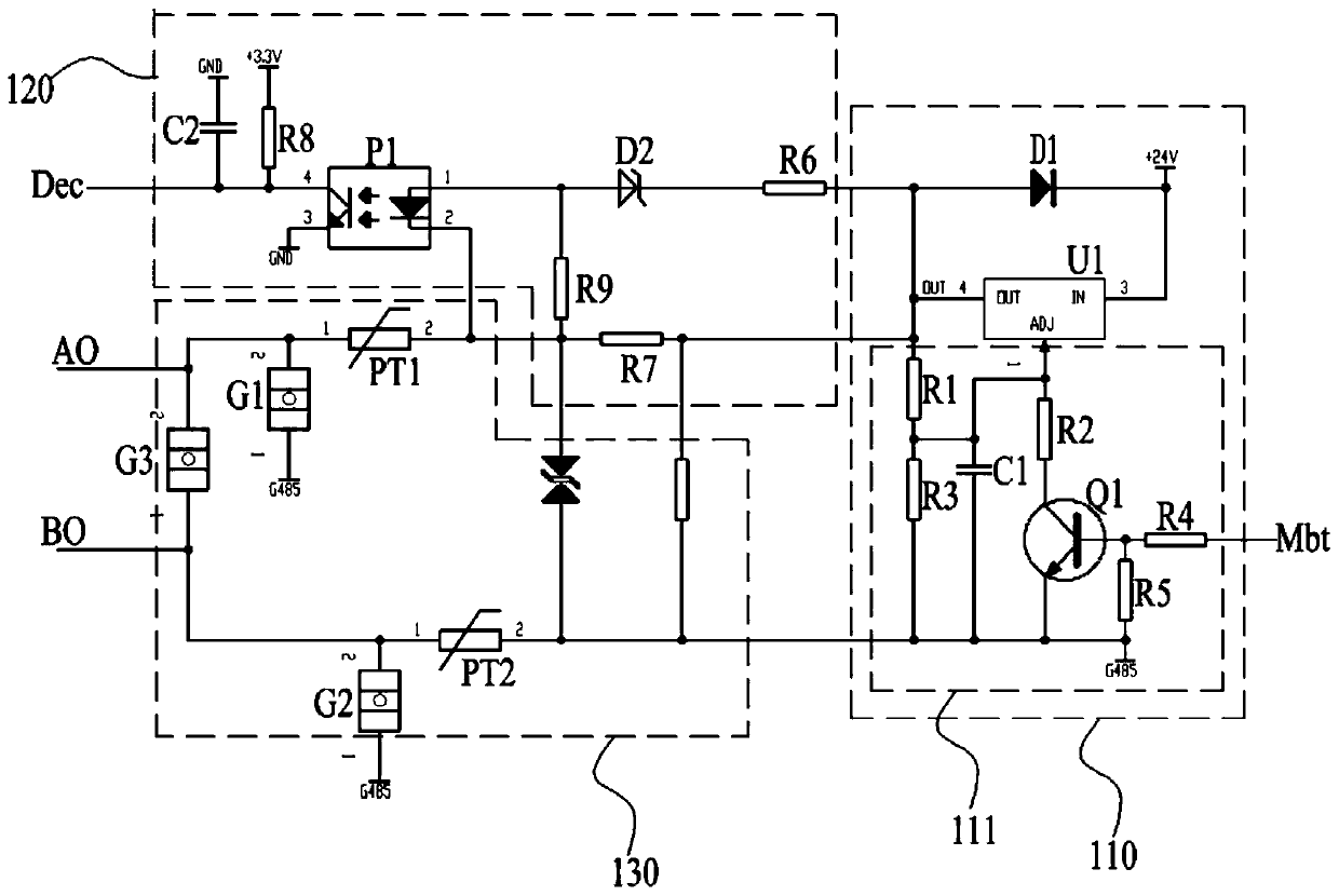 M-BUS circuit and multi-mode communication multi-protocol water meter collector
