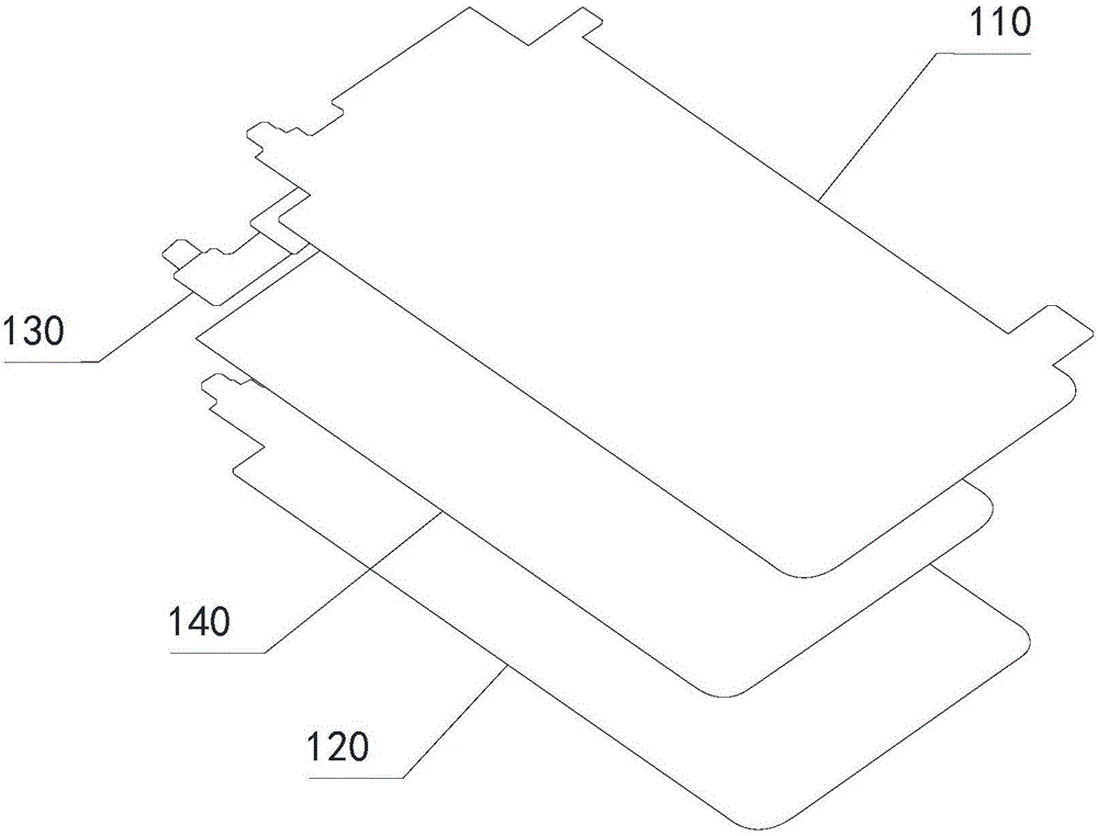 Integrated protective film and integrated film covering process
