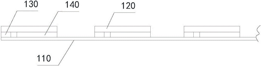 Integrated protective film and integrated film covering process