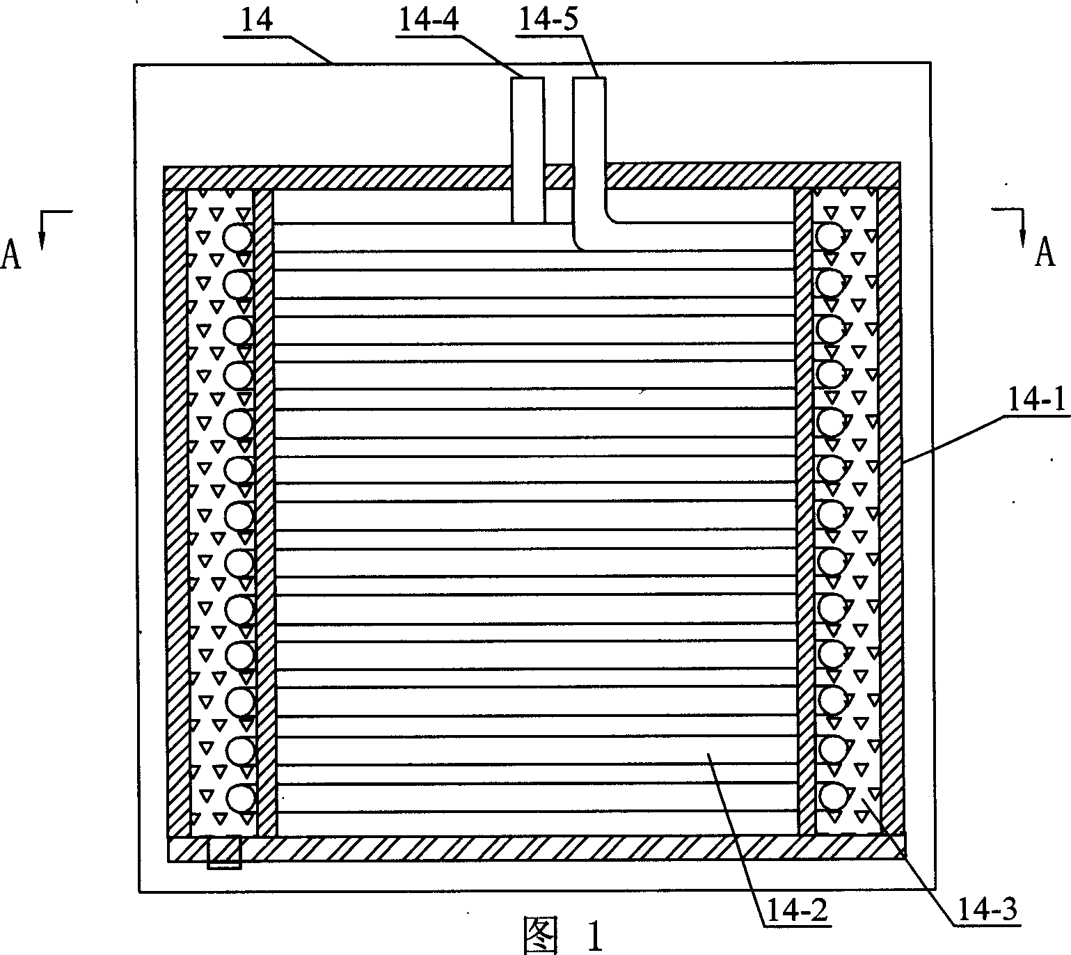 Accumulation phase-change material, and defrosting system of accumulation type air-source heat pump of using the material