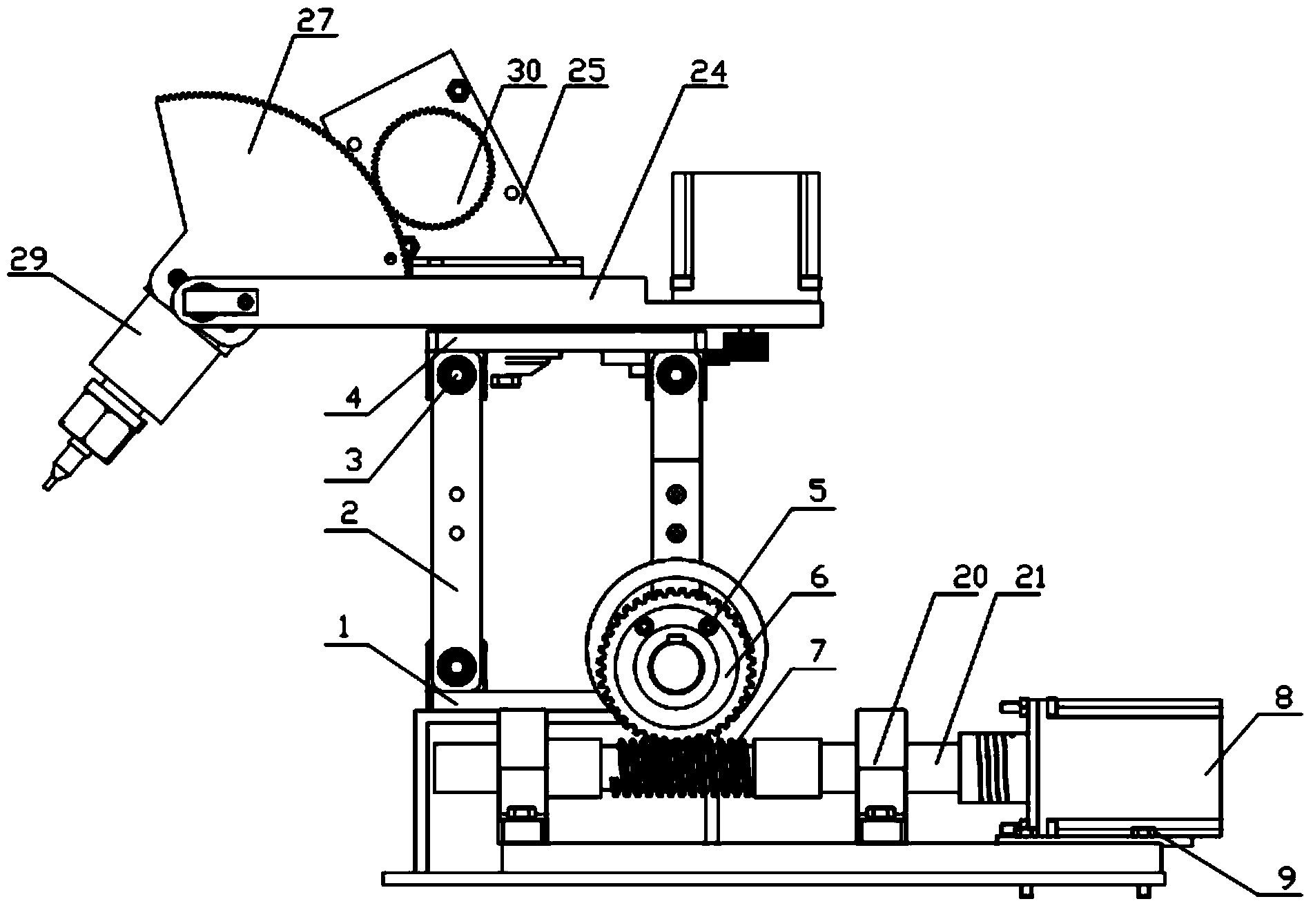 gem-processing-device-eureka-patsnap-develop-intelligence-library