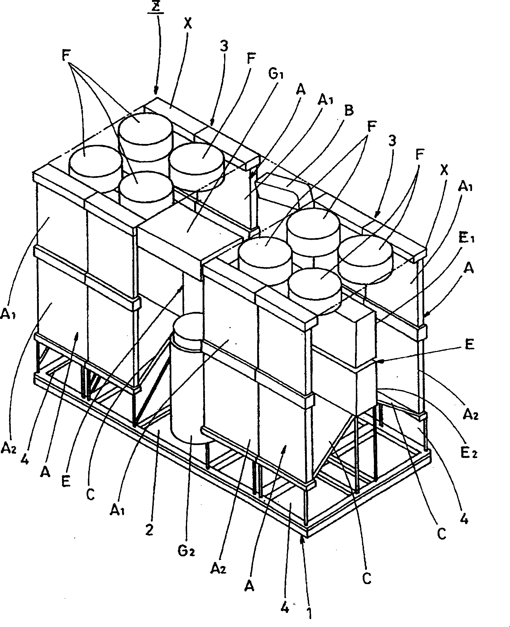 Air-cooled absorption type refrigerating plant