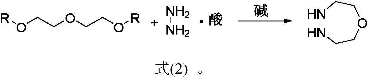 Simple and efficient 1-oxygen-4,5-diazepane synthetic method