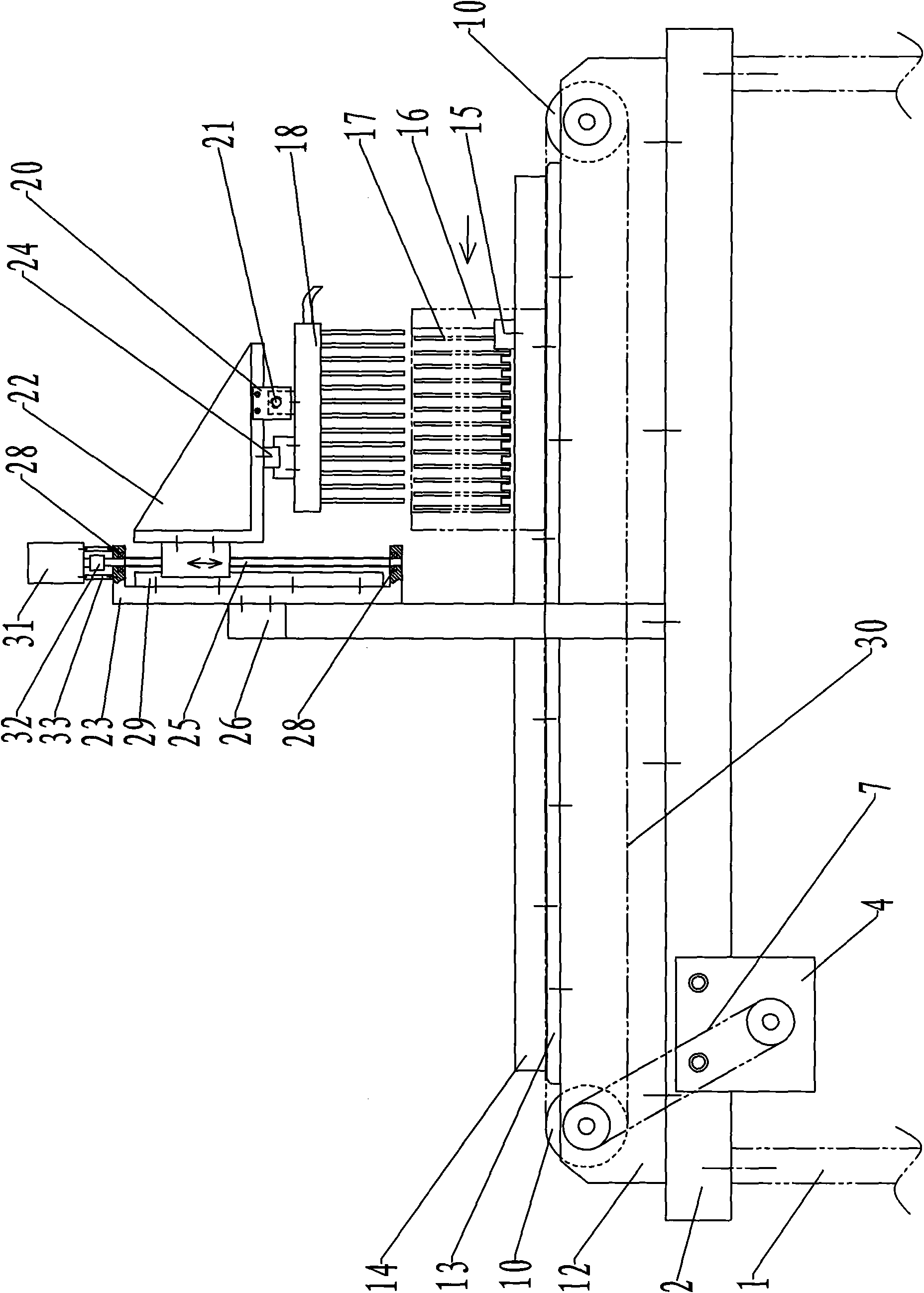 Portal type silicon chip transfer mechanism