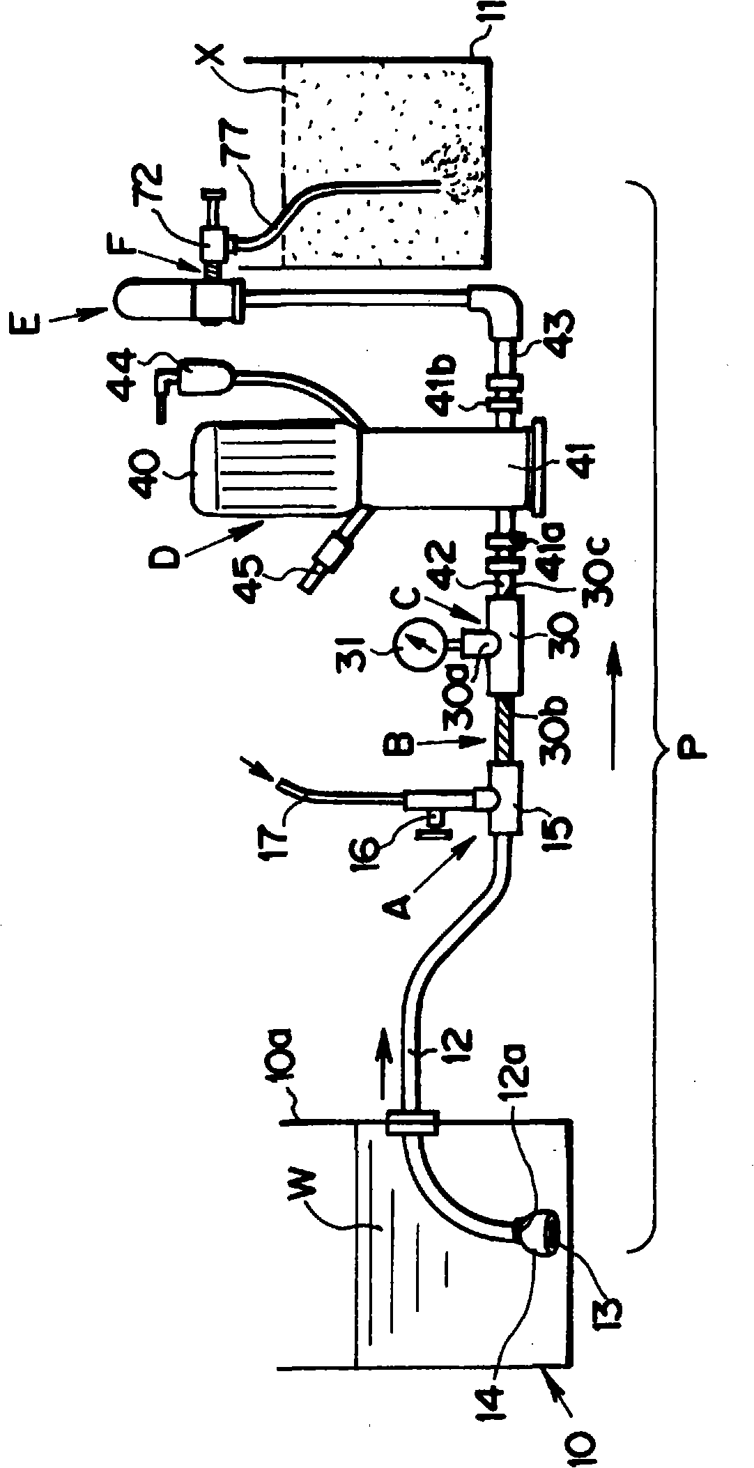 Device for creating liquid with fine air bubbles, and device for fining air bubbles, used for the same