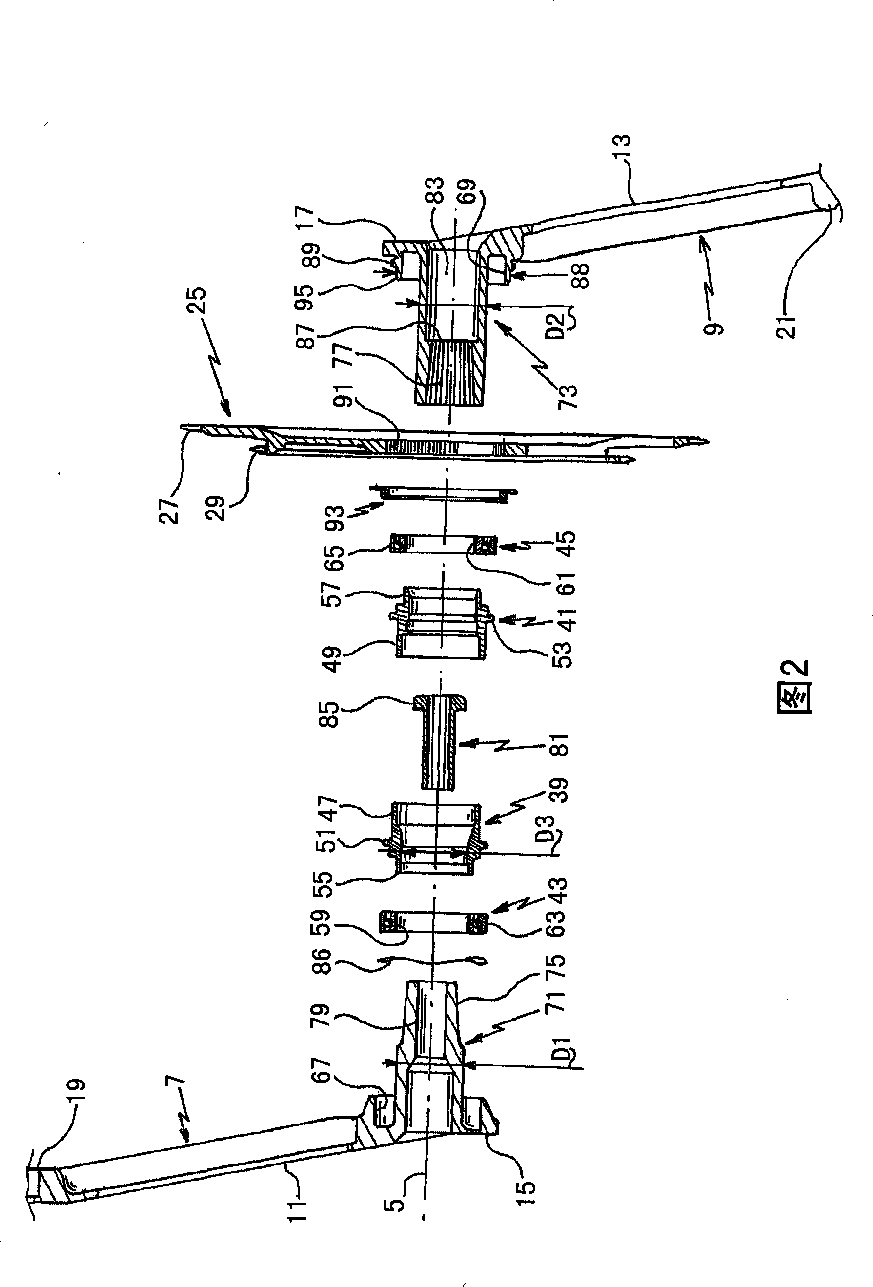 Bicycle crankset