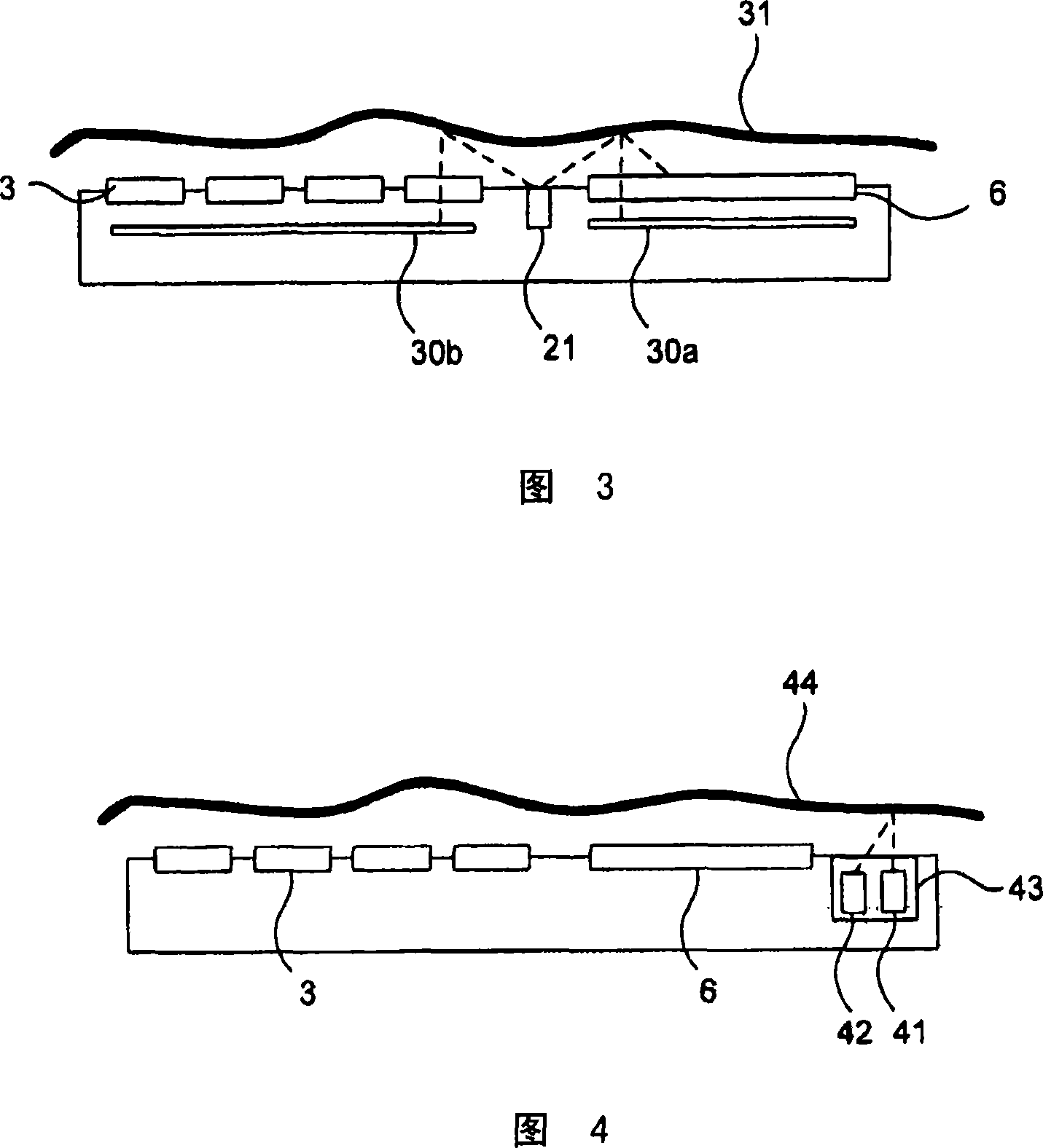 Portable electronic device with operational interface controlled by a proximity sensor