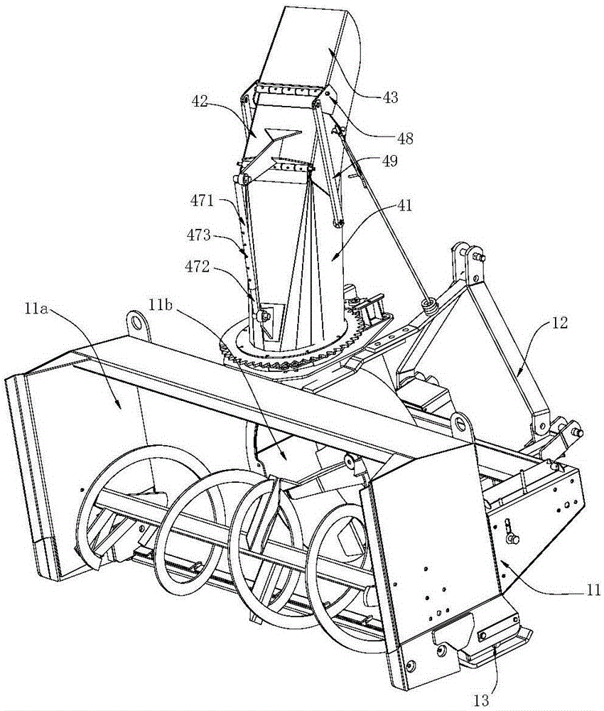 Novel snow blower