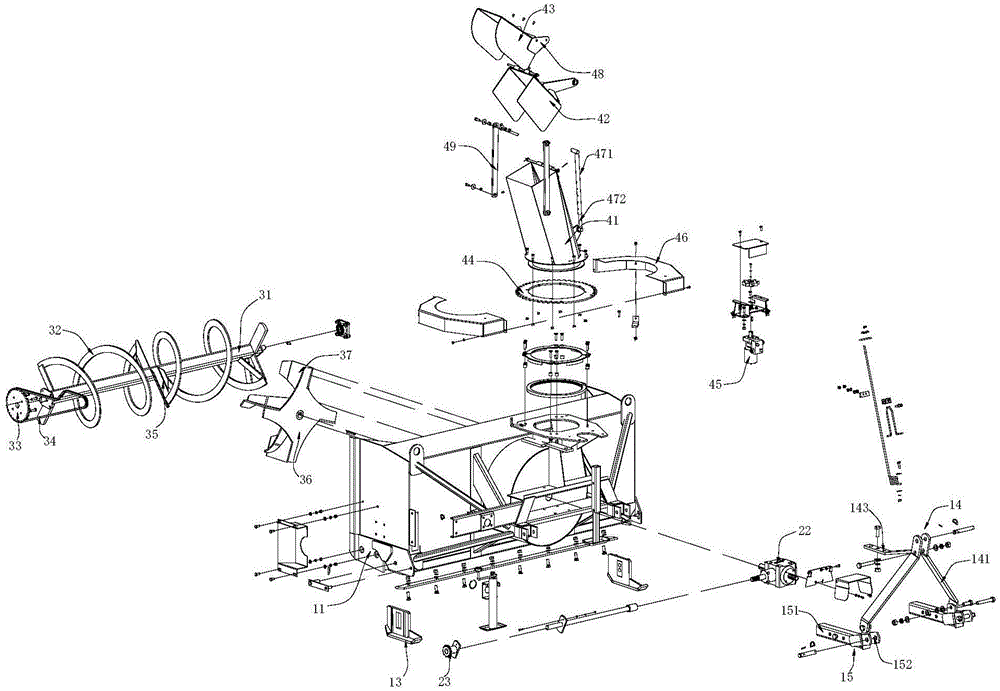 Novel snow blower