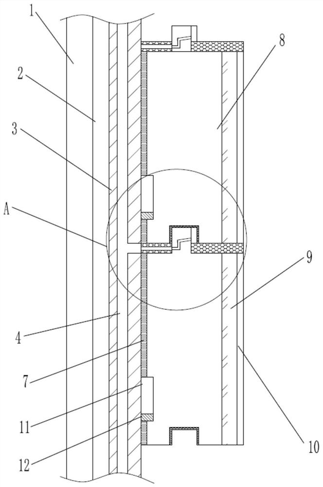 Waterproof wall of toilet and construction process of waterproof wall