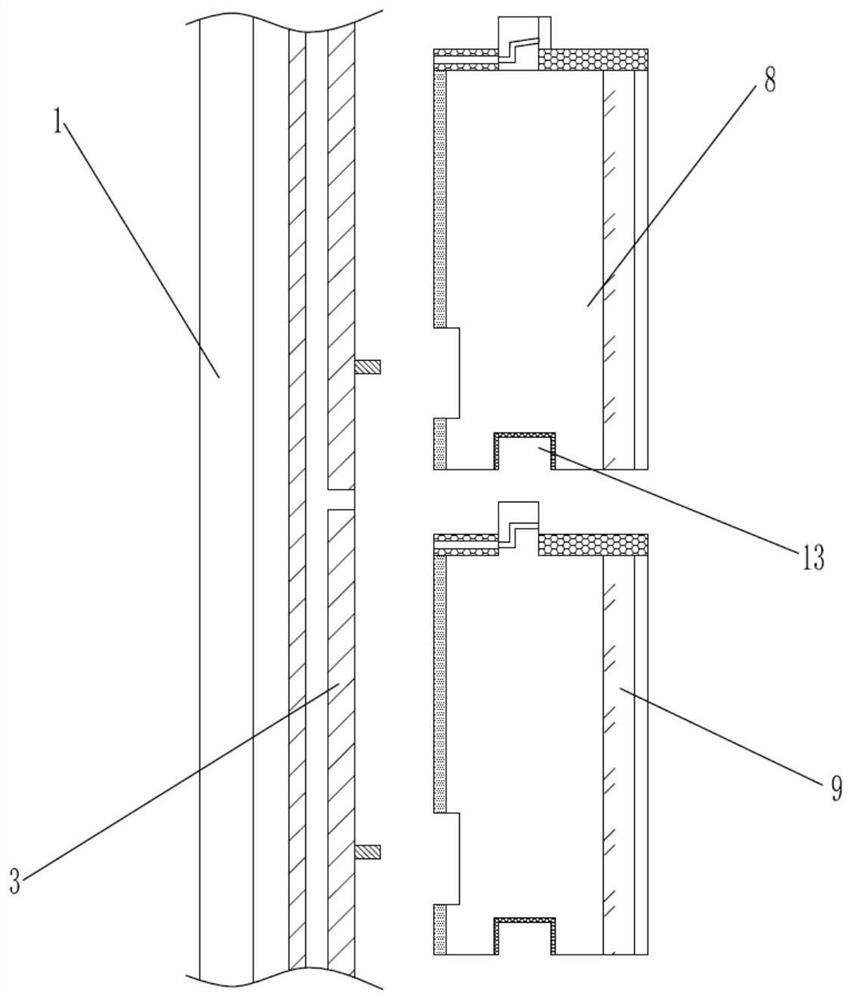 Waterproof wall of toilet and construction process of waterproof wall