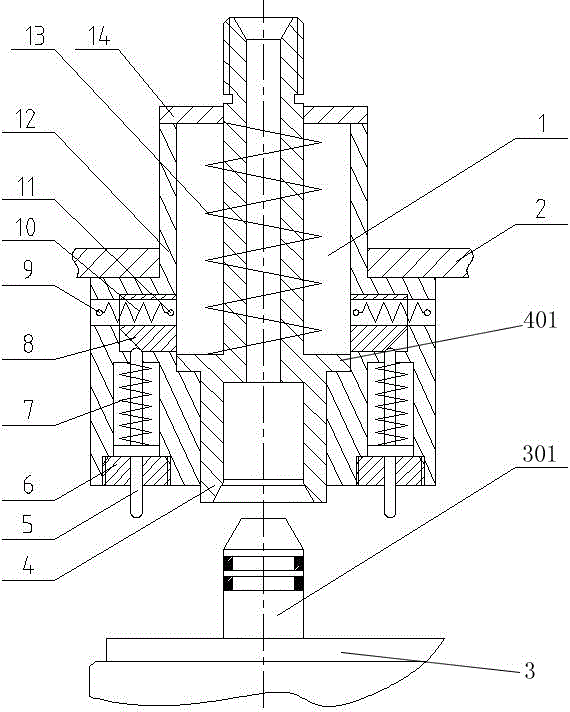 A Receiving Supplementary Connector with Fault Isolation Function