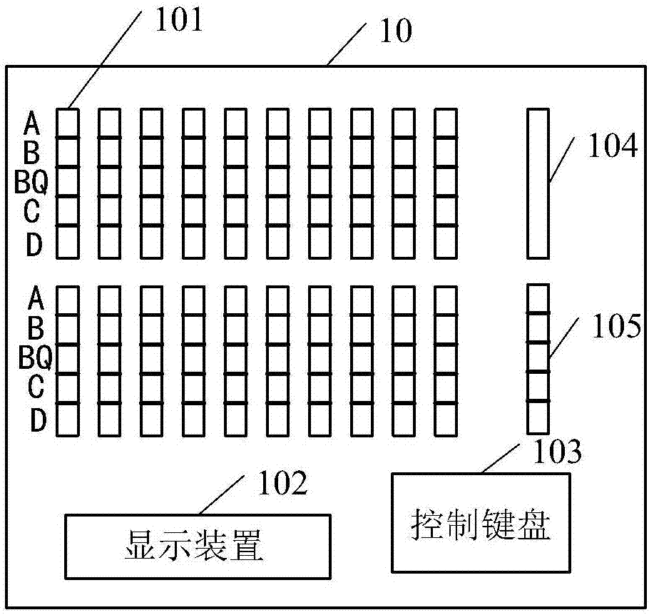 Strain gauge