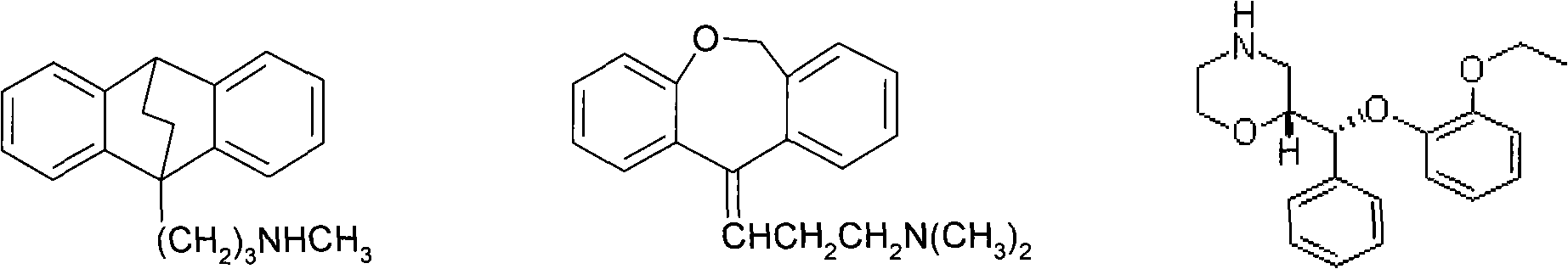 Medicinal composition