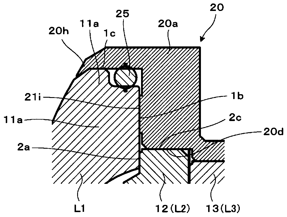 Optical unit and method for manufacturing the same