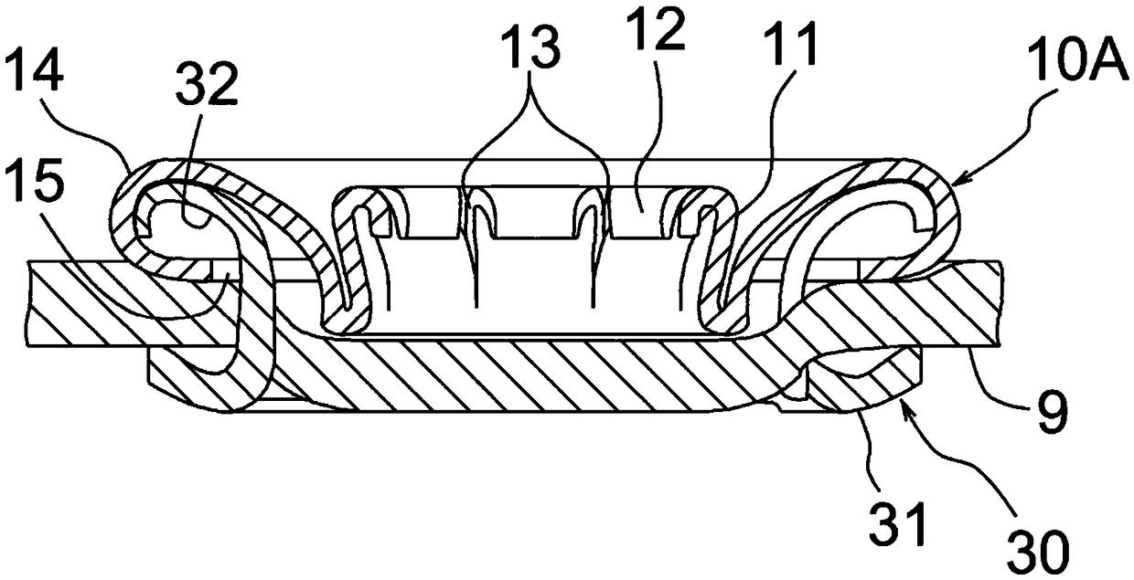 Snap button attachment inspection apparatus