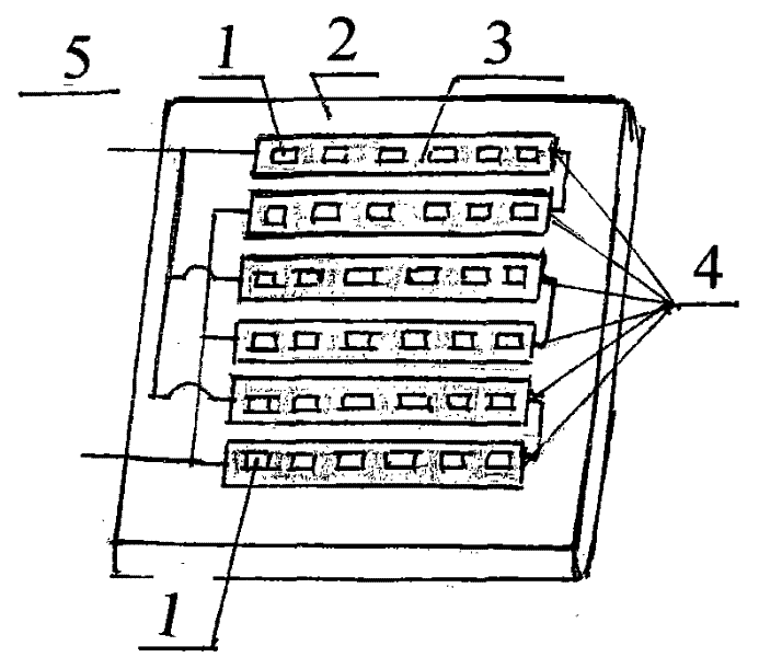 Method for manufacturing integrated packaged high-power LED illuminating light source, and LED illuminating lamp