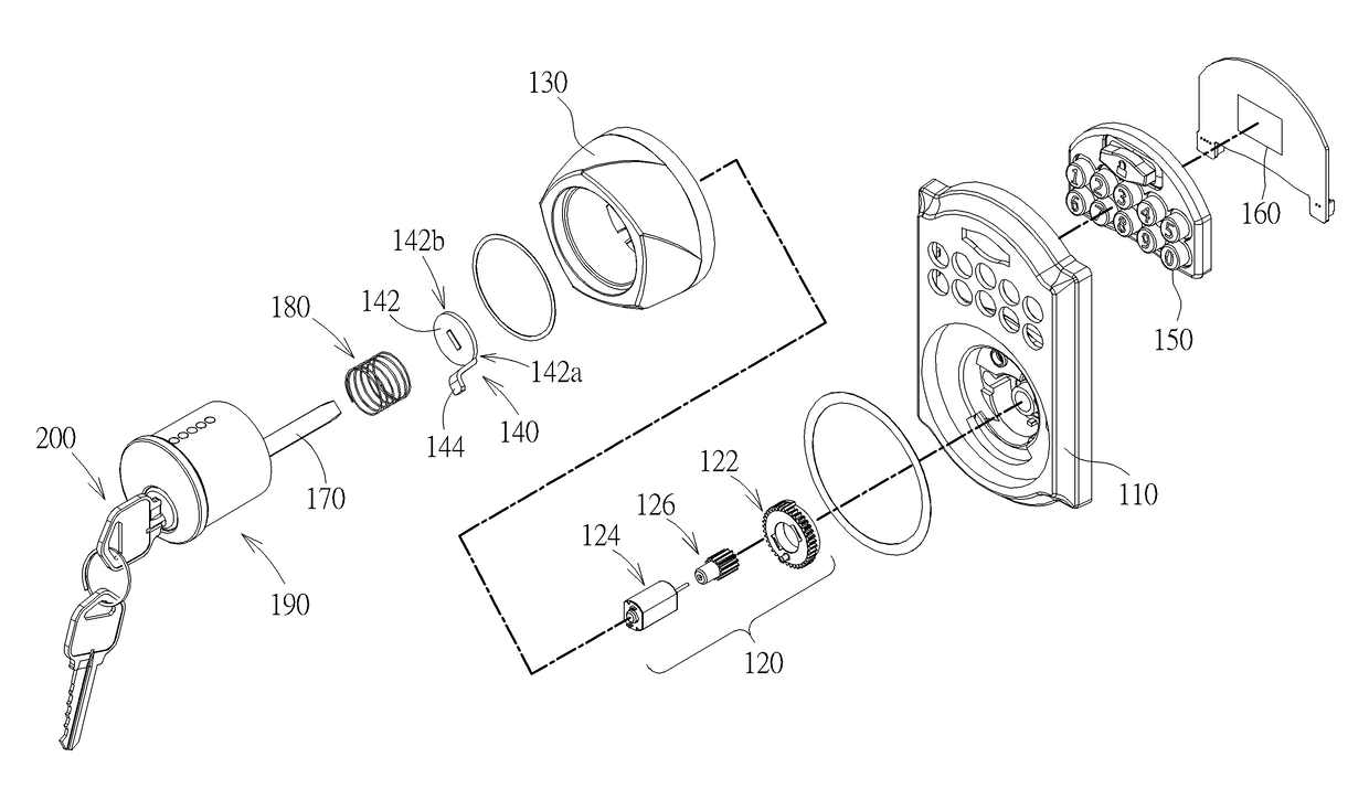 Electric lock and clutch mechanism thereof