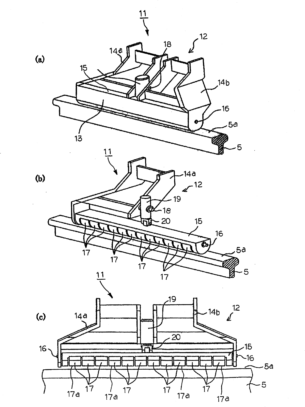 Eddy current rail brake