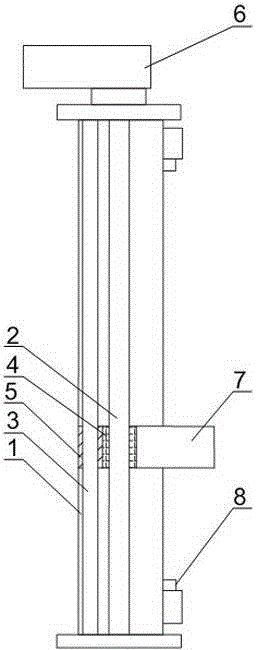 Distribution line pipe joint height adjustment device