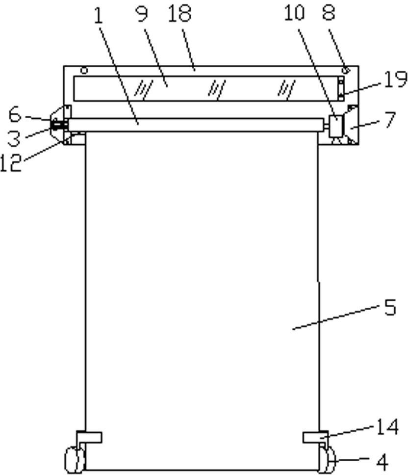 Multifunctional axial type remote-control liquid crystal display record showing system