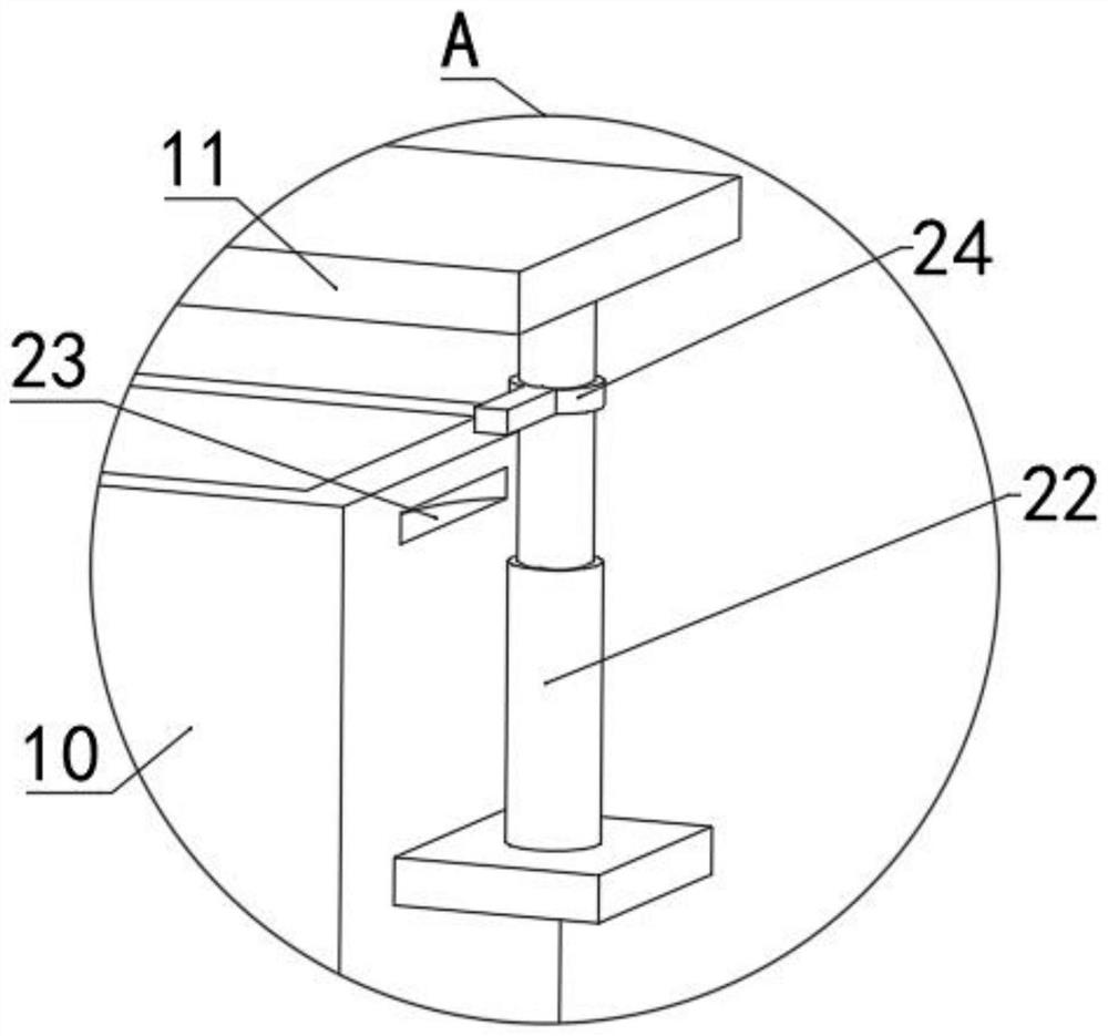 High-salt-content organic waste liquid treatment equipment and process method thereof